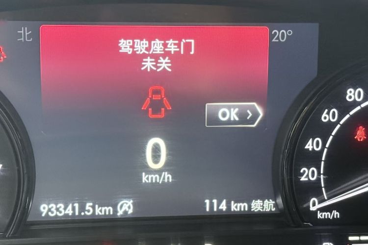 林肯 冒险家 2021款 2.0T 两驱尊享版中控内饰15