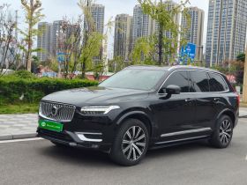 沃尔沃XC90 2020款 T6 智雅豪华版 7座