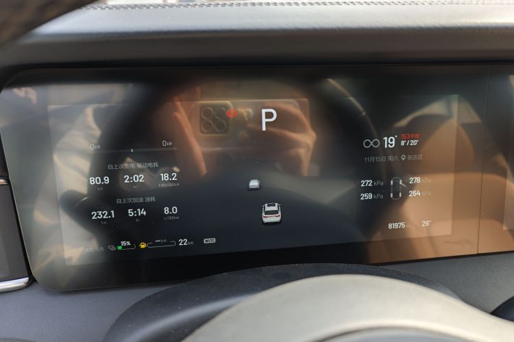 理想汽车 理想ONE 2021款 增程6座版中控内饰15