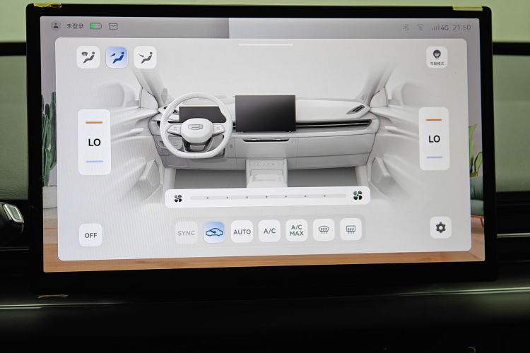 吉利几何G6 2022款 480 新智型局部细节16