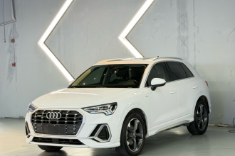 奥迪Q3 2019款 45 TFSI quattro 豪华动感型