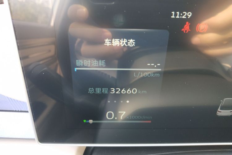 吉利汽车 吉利icon 2023款 1.5TD 巧克力醇巧版中控内饰15