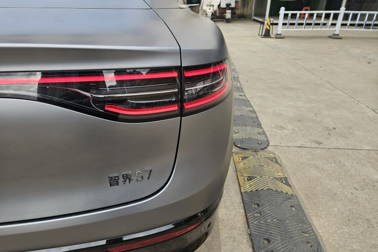 鸿蒙智行 智界S7 2024款 Max 后驱长航智驾版车身外观6011
