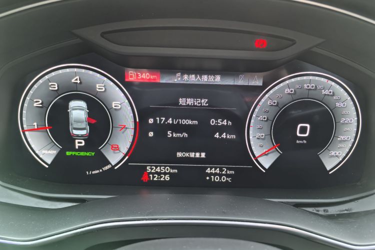 奥迪A6L 2021款 45 TFSI 臻选动感型中控内饰15