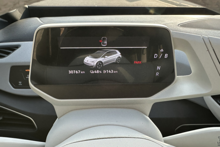 大众ID.3 2023款 升级款 纯净智享版中控内饰15