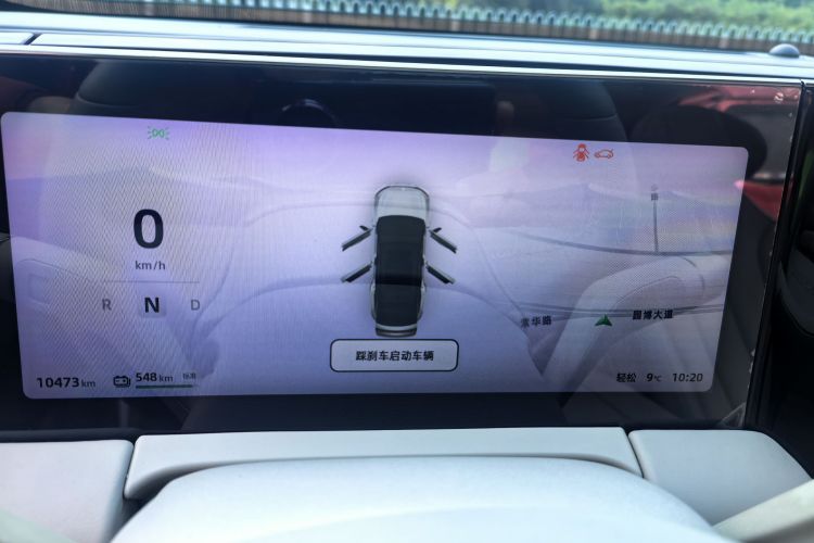 零跑汽车 零跑C11 2021款 尊享版中控内饰15