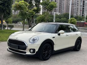 MINI Clubman 2018款 1.5T COOPER 经典派