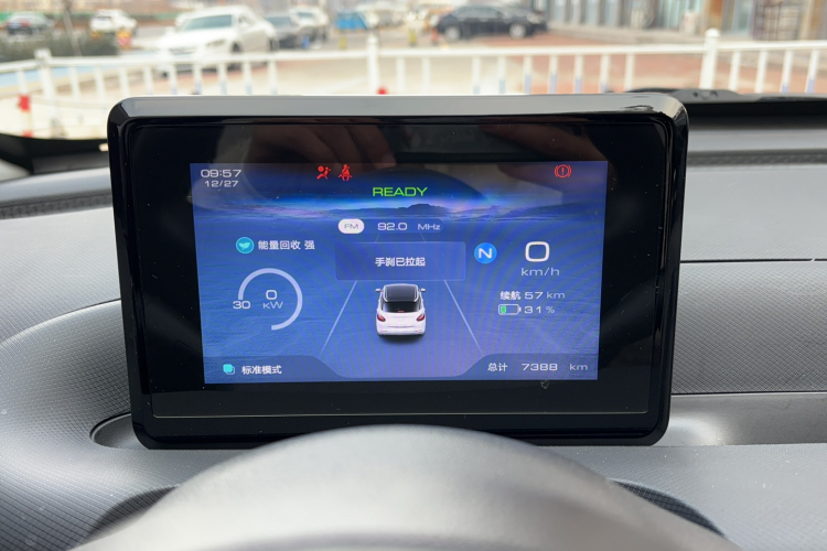 五菱汽车 五菱缤果 2024款 203km 轻享款局部细节14