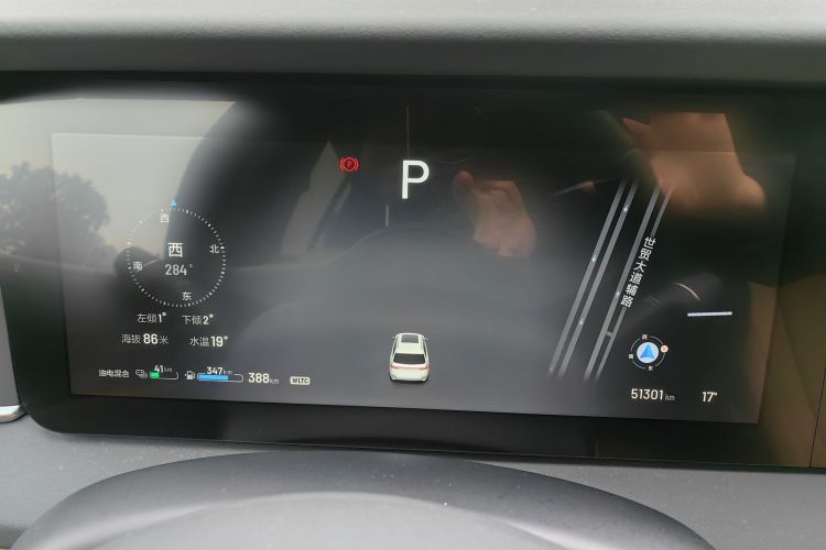 理想汽车 理想ONE 2020款 增程6座版中控内饰15