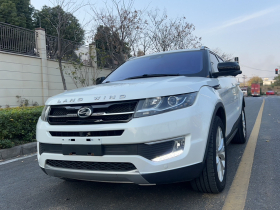 陆风X7 2015款 2.0T 全景旗舰版