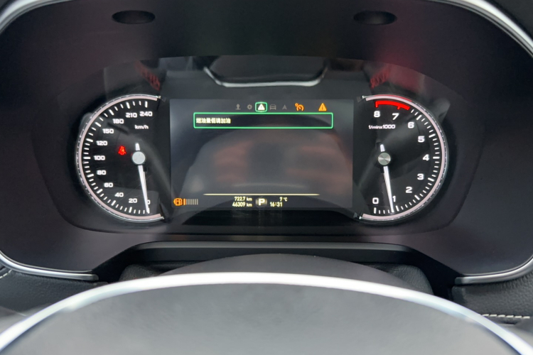 荣威RX5 2020款 20T 自动Ali智联网超越智臻版中控内饰15