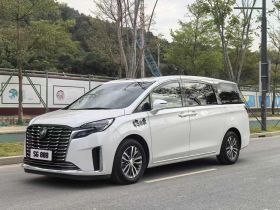 别克GL8 2023款 ES陆尊 尊享型和悦版