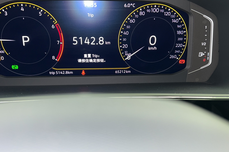 大众 帕萨特 2023款 改款 280TSI 商务版中控内饰15