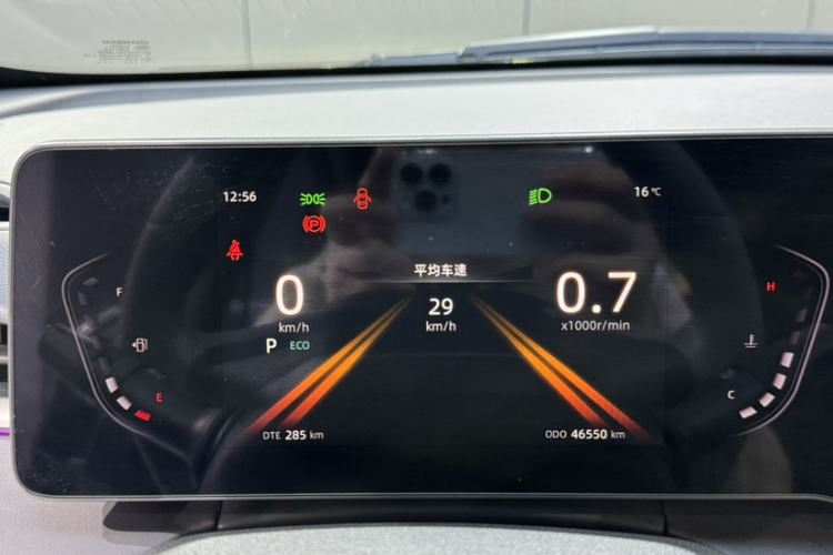 长安 锐程PLUS 2023款 1.5T DCT尊贵型中控内饰15