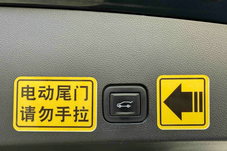 凯迪拉克XT6 2020款 改款 28T 六座四驱领先运动型局部细节9003