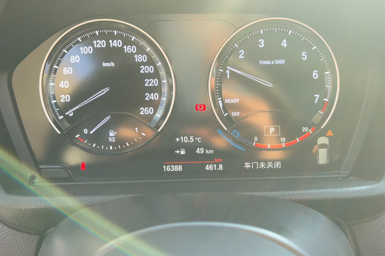 宝马X1 2022款 sDrive25Li 领先型中控内饰15