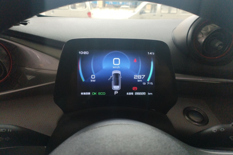 比亚迪 海豚 2021款 405km 时尚版中控内饰15