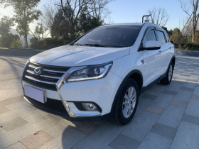 北汽幻速S6 2016款 1.5T 手动领先型