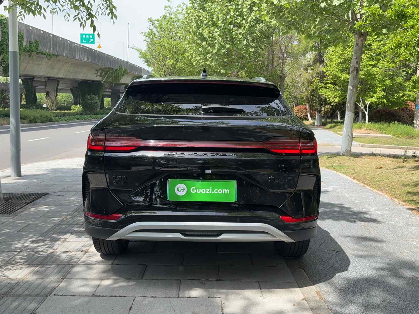 比亚迪 宋PLUS新能源 2023款 冠军版 DM-i 110KM 旗舰PLUS(3)