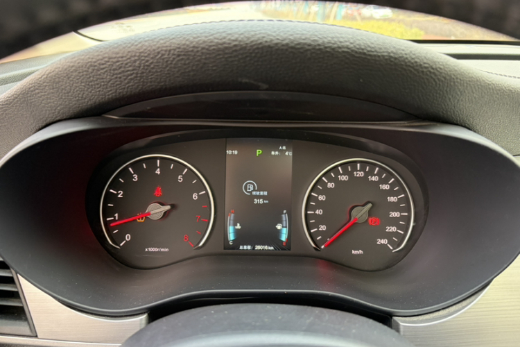 比亚迪 宋MAX 2021款 升级版 1.5T 自动尊贵型 7座中控内饰15