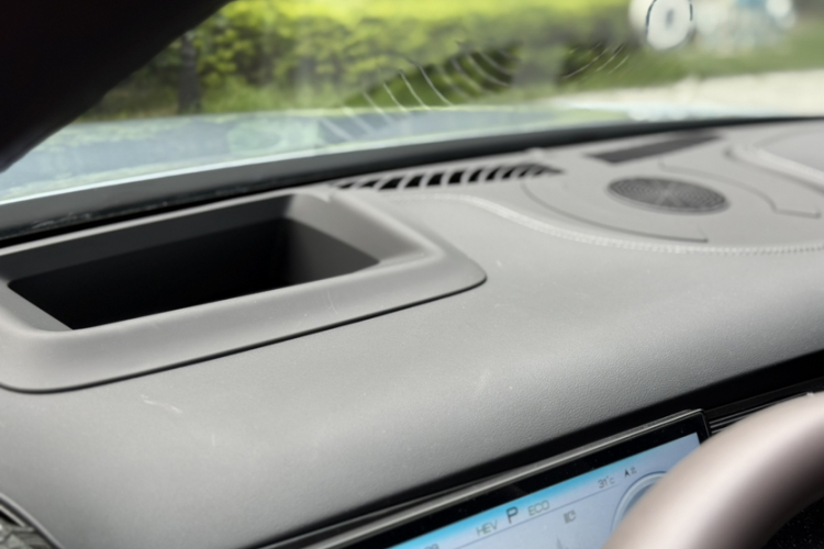 比亚迪 护卫舰07 2023款 DM-i 205KM 旗舰型局部细节9009