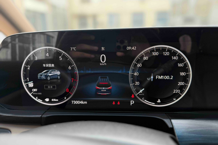 别克GL8 2020款 ES陆尊 653T 豪华型中控内饰15