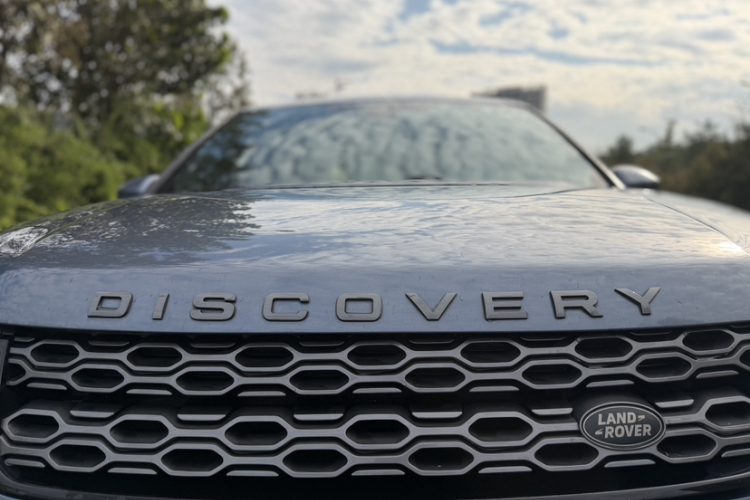 路虎 发现运动版 2020款 249PS R-Dynamic 性能科技版 5座车身外观6008