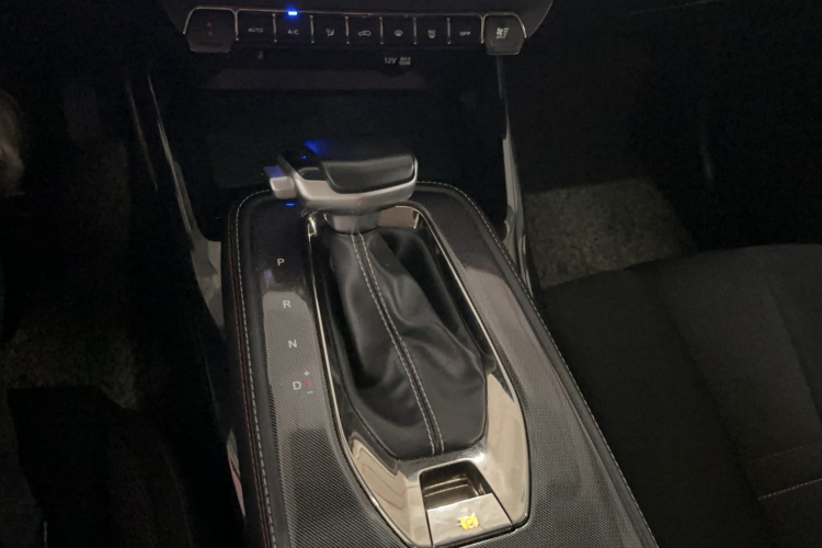 长安欧尚X5 2021款 1.6L CVT豪华型局部细节18