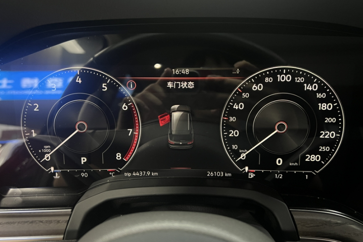 大众 途锐 2022款 2.0TSI 锐尚版中控内饰15