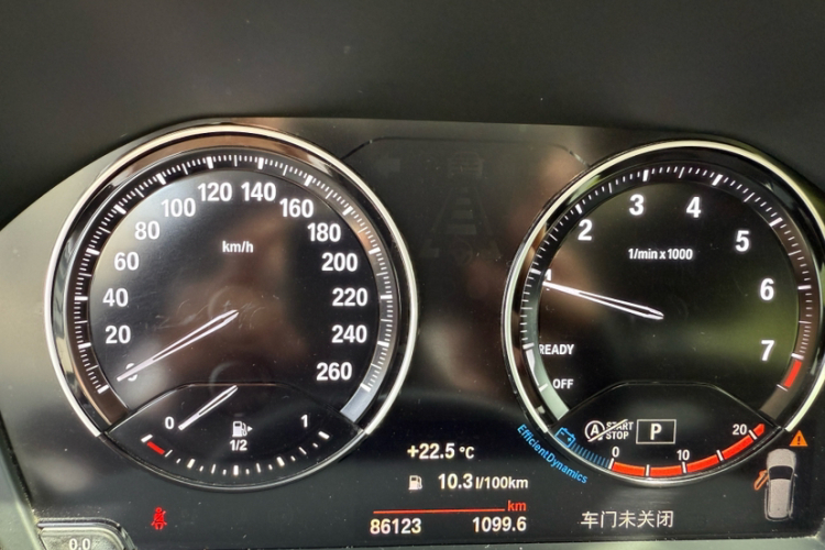 宝马X1 2021款 xDrive25Li 尊享型中控内饰15