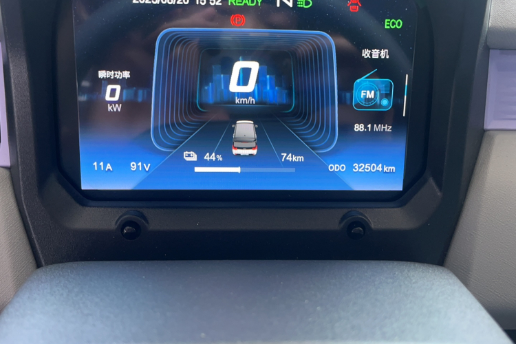 奇瑞新能源 QQ冰淇淋 2022款 170km 圣代 磷酸铁锂中控内饰15