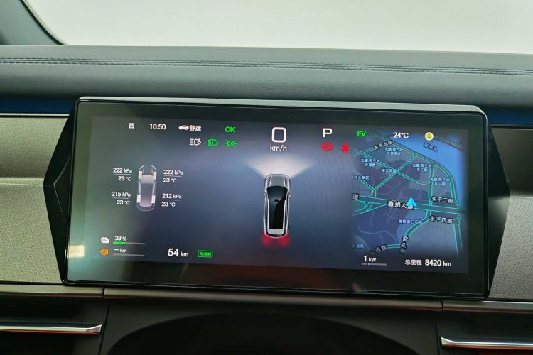 比亚迪 唐L 2025款 DM 200KM四驱激光雷达旗舰型中控内饰15