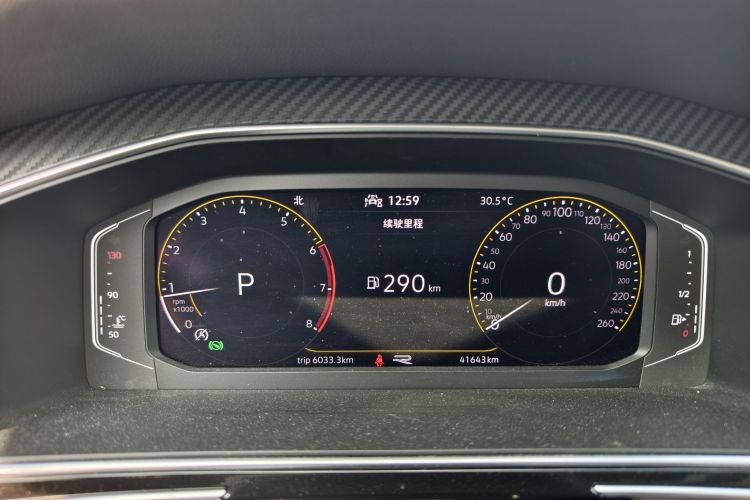 大众 途观L 2022款 330TSI 自动两驱R-Line越享版中控内饰15