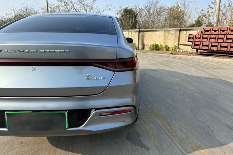 比亚迪 秦PLUS 2021款 DM-i 55KM 旗舰型车身外观6008