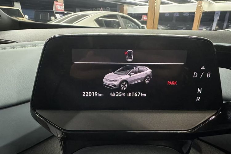 大众 ID.4 X 2023款 纯净长续航版中控内饰15