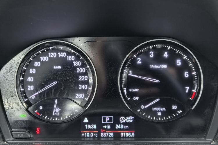 宝马1系(进口) 2018款 118i 领先型中控内饰15