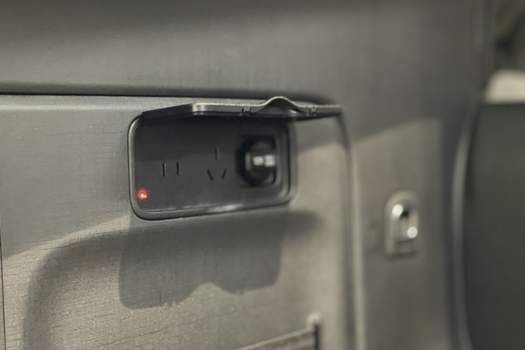 长安启源E07 2026款 纯电 四驱 90kWh 大成版车身外观6015