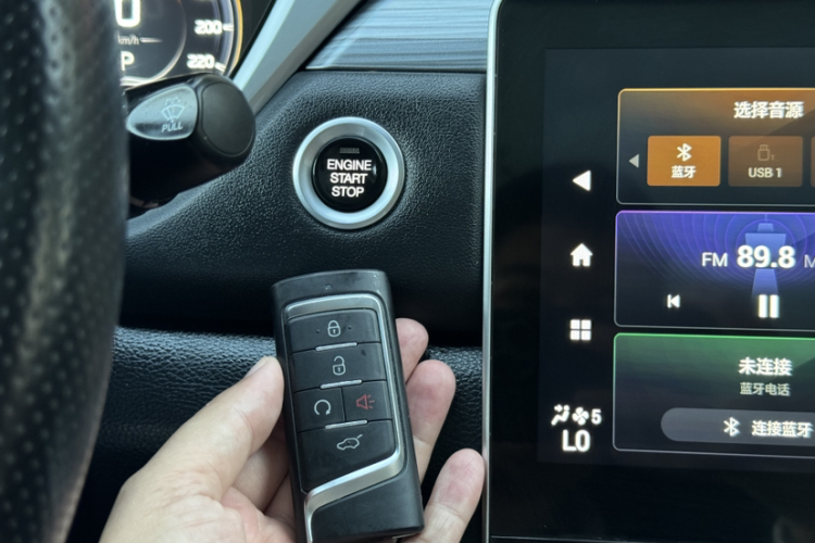 广汽传祺 传祺GS4 PLUS 2021款 270T 自动星辰版中控内饰7010