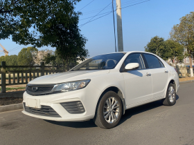 吉利汽车 远景 2020款 1.5L CVT亚运版