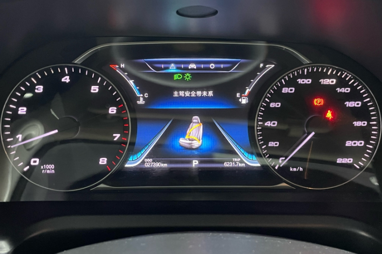 东风风行 风行M7 2022款 领爵款 2.0T 自动行政版中控内饰15