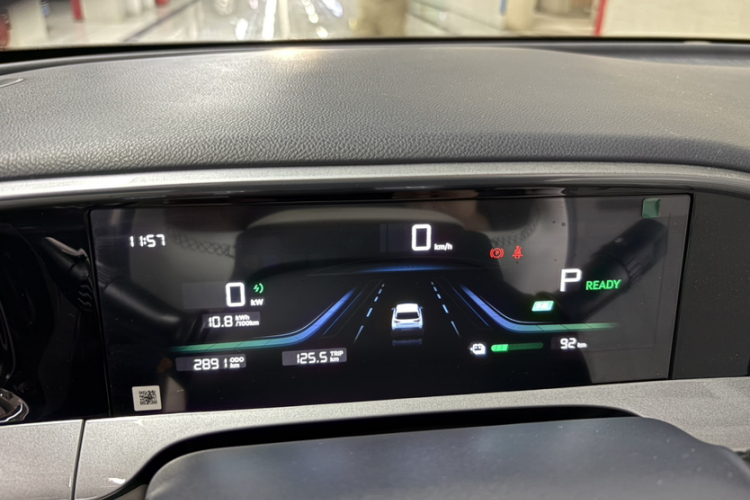 吉利银河 星愿 2025款 310km 梦想版中控内饰15