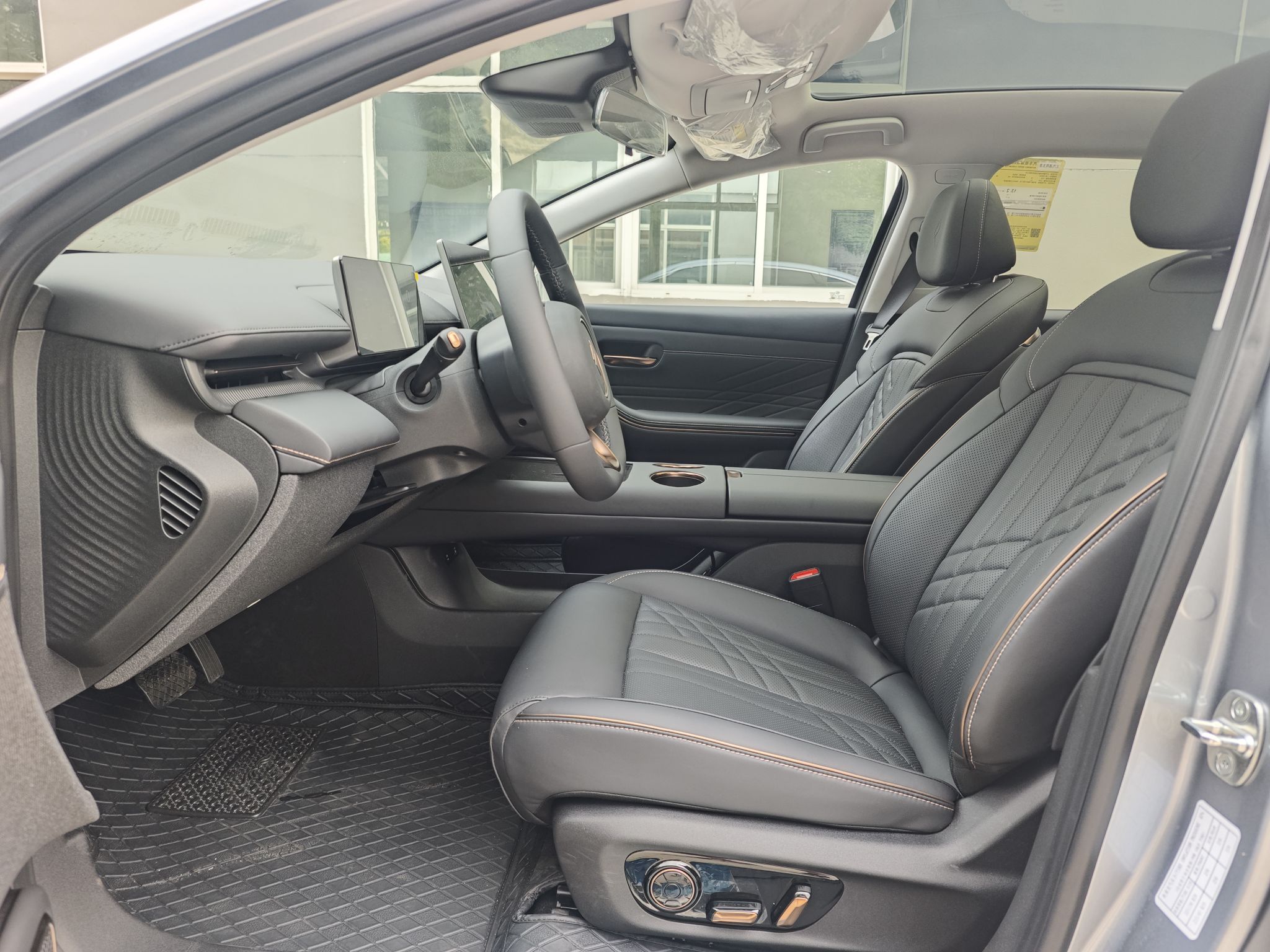 宝骏享境 2025款 纯电 600km豪华版