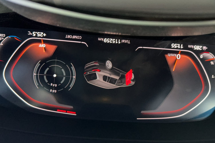 宝马X7 2020款 xDrive40i 尊享型M运动套装中控内饰15