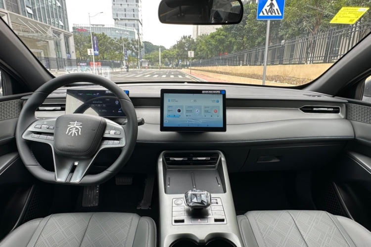 比亚迪 秦PLUS 2025款 DM-i 智驾版 55KM领先型中控内饰7002