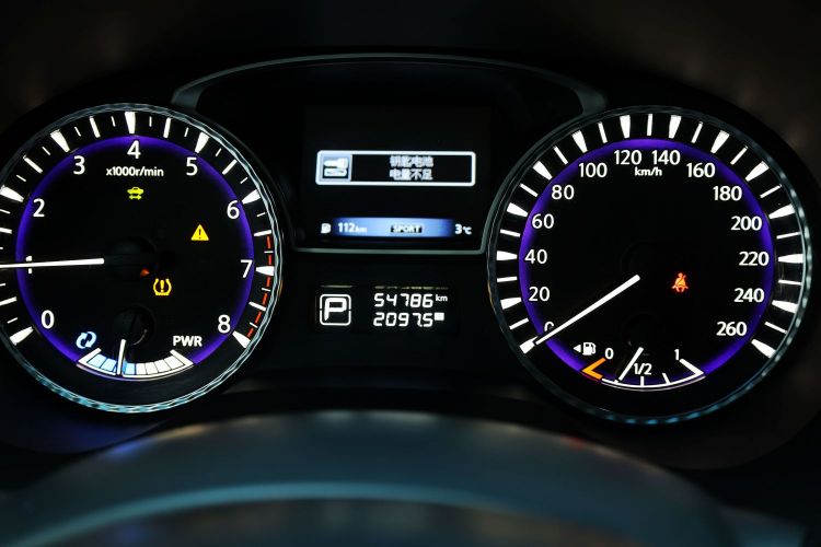 英菲尼迪QX60(进口) 2014款 2.5 S/C Hybrid 四驱全能版中控内饰15