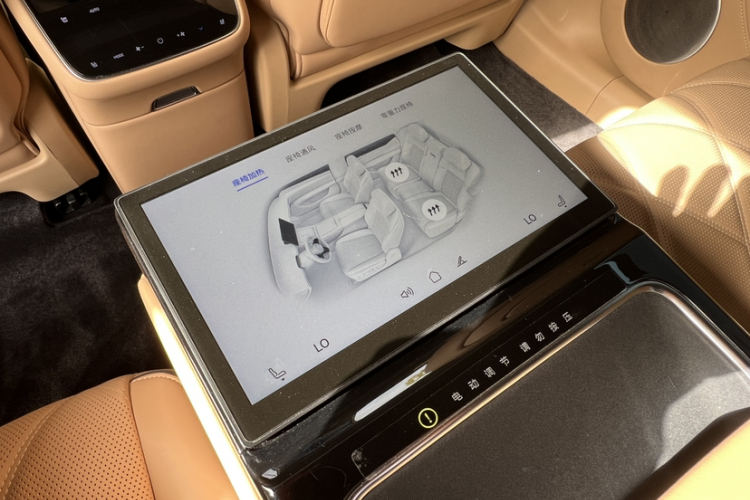 鸿蒙智行 享界S9 2024款 纯电 Ultra 四驱旗舰版中控内饰7002