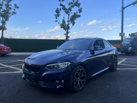 宝马2系(进口) 2017款 220i 领先型