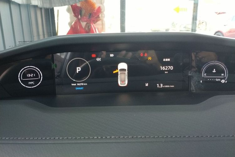 长安UNI-V 2023款 1.5T 智慧领航型中控内饰15