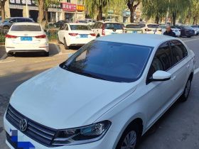 大众 桑塔纳 2021款 1.5L 手动风尚版