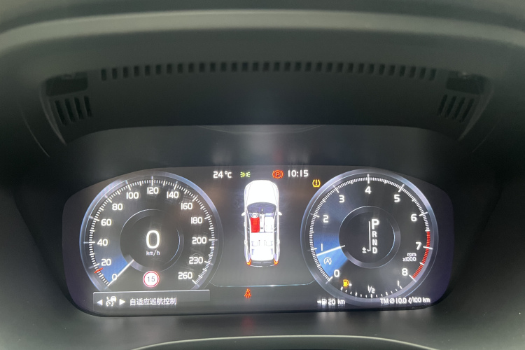 沃尔沃XC60 2021款 T5 四驱智远豪华版局部细节14